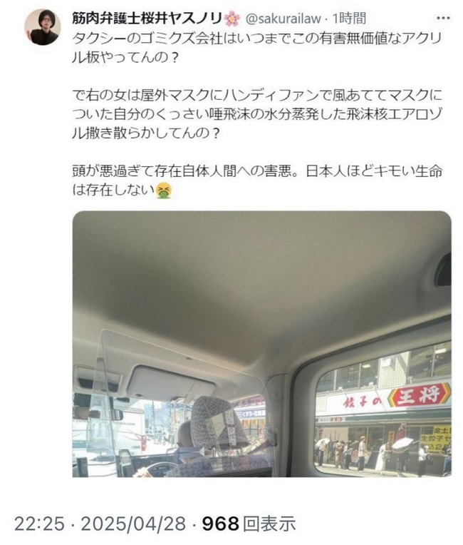 ̱͡¡̡ɿ͡۸Ρ㡡˴Ϣ-03