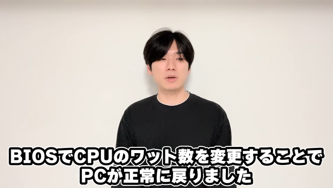 ���ϥ󡡥磻�륺����󥹥����ϥ󥿡���CAPCOM�����ץ���PC�����ڥå�������å��塡�ϡ��ɤ˴�Ϣ��������-08