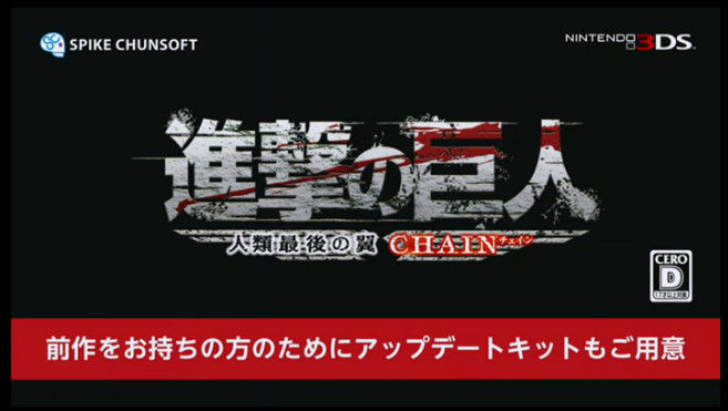 ����������⡡�ॸ���β��̡�3DS�˴�Ϣ��������-05