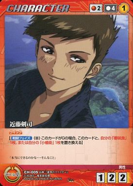 シリーズ最新作 蒼穹のファフナー The Beyond 3分以上にわたるアニメpv公開 が激太りして別人になってるwwwww オレ的ゲーム速報 刃 シリーズ最新作 蒼穹のファフナー The Beyond 3分以上にわたるアニメpv公開 が激太りして別人になってるwwwww オレ的ゲーム速報 刃