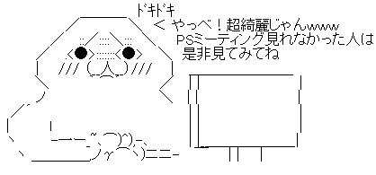 a4