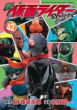 SAKAMOTODAYS����������󡡥��ѥ��ե��ߥ꡼��ƨ�����μ㷯�������Υϥ������󥰥��ࡡž�������饹�饤����ä����ˡ�Ȥ��βǤ˴�Ϣ��������-05