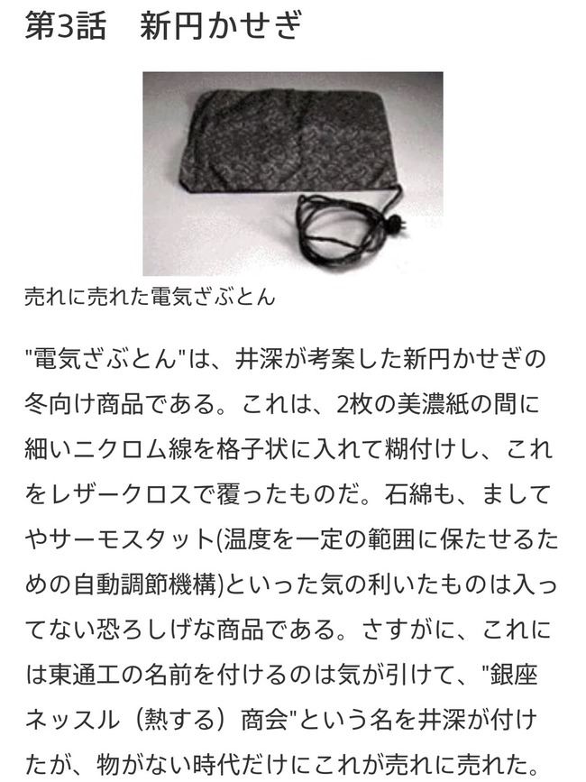 ���ˡ� ��� ���� ����㤯���� �������˴�Ϣ��������-02