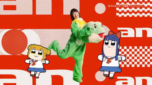 �ݥץƥԥԥå� TVCM an �Х��� �������Ȥ˴�Ϣ��������-06