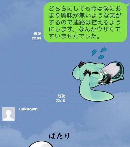 ¥ª¥¿¥µ¡¼¤Îɱ¤Ë´ØÏ¢¤·¤¿²èÁü-09