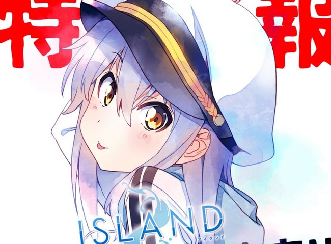 グリザイア のフロントウイング最新作 Island がアニメ化決定 メインヒロインに田村ゆかりさん 村川梨衣さん 阿澄佳奈さん オレ的ゲーム速報 刃 グリザイア のフロントウイング最新作 Island がアニメ化決定 メインヒロインに田村ゆかりさん 村川梨衣さん 阿澄佳奈さん オレ的ゲーム速報 刃