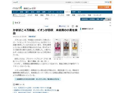 picture_00004