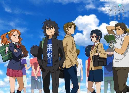 アニオタ1万人が選ぶ もっとも親に見せたいアニメ 親子で泣ける感動アニメ勢揃いの中 1位になったのはあの名作 オレ的ゲーム速報 刃