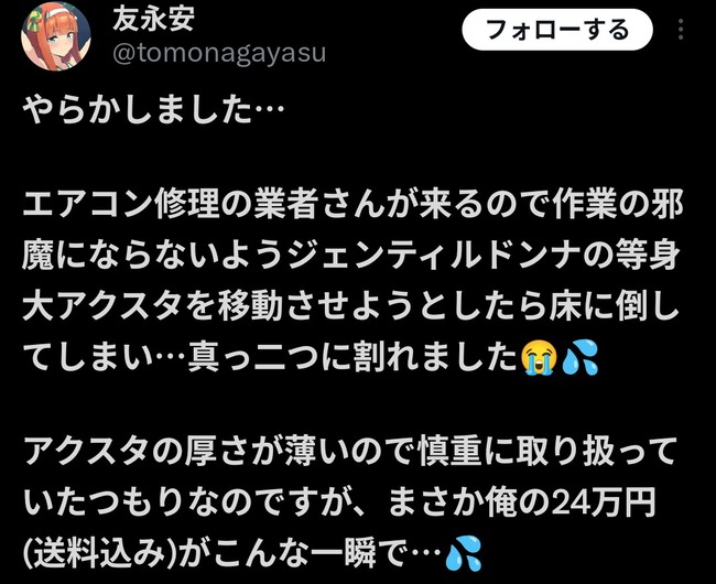 AI������AI��������륹����ɡ�����̼�����Ϻ�����˴�Ϣ��������-07