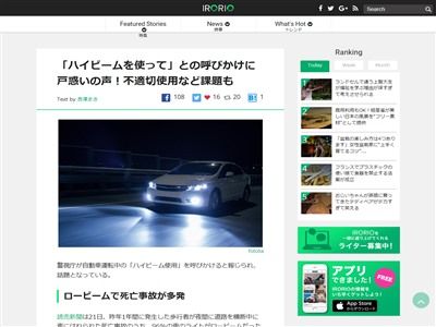 ϥӡࡡӡࡡ̻Τ˴Ϣ-02