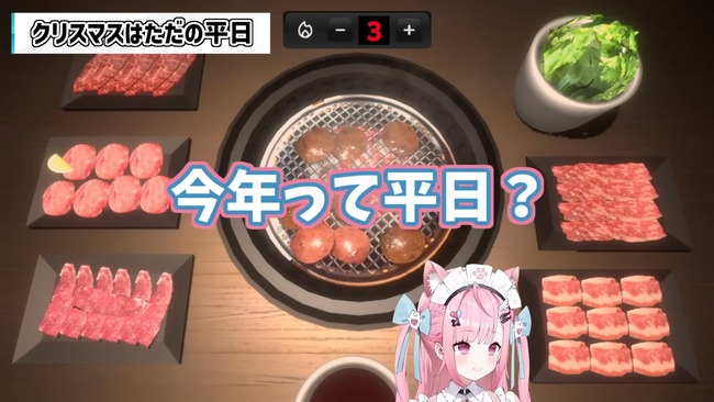 ̫󡡷뤵ʡ󡡥ꥹޥꥢܤä󡡥󡡤˴Ϣ-09