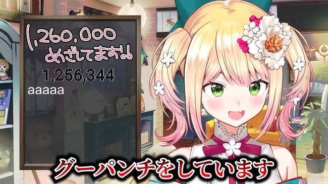 �ۥ��饤�֡�����ͤ͡����ġ������åա��ߥ�����ȯ������İ��������������������ɽ����ϫ�ҡ��˴�Ϣ��������-32