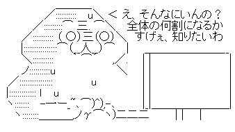 a9