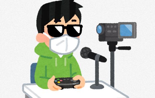 ゲーム実況者　説明　ルール　視聴者に関連した画像-01