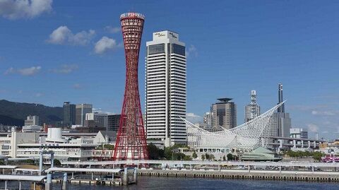 八時間労働 川崎造船所 権利 石碑 神戸に関連した画像-01