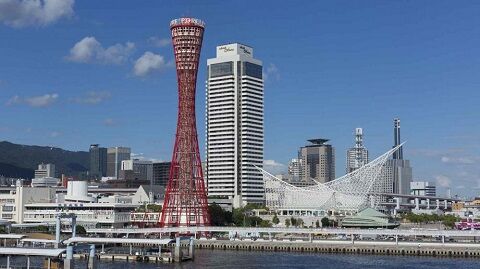 八時間労働　川崎造船所　権利　石碑　神戸に関連した画像-01