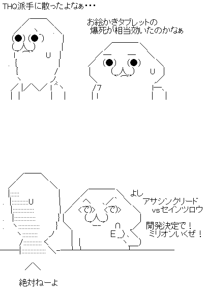 AA1