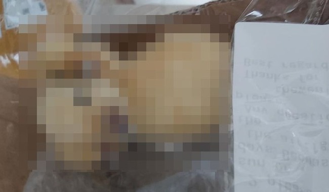 男性 中国 謎 小包 荷物 開封 アヒル 剥製に関連した画像-01