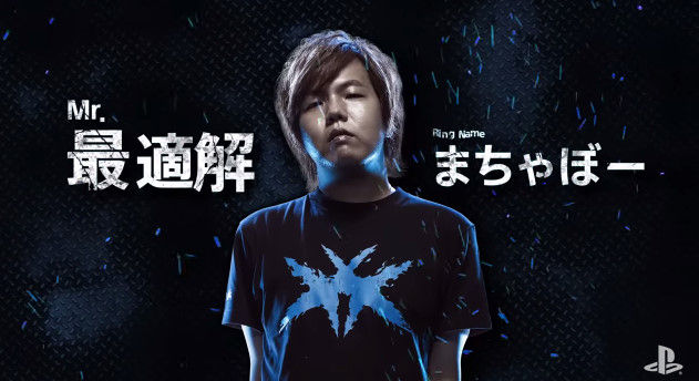 ウメハラが参戦する ギルティギア 大会で対戦相手は最強の男 小川 に決定 かずのこ Sakoなども参戦 対戦カード公開 オレ的ゲーム速報 刃