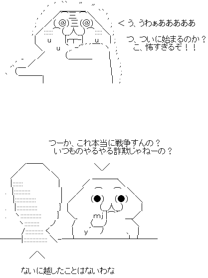 a20