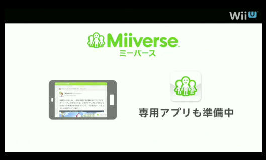 bandicam 2013-01-23 23-16-41-894