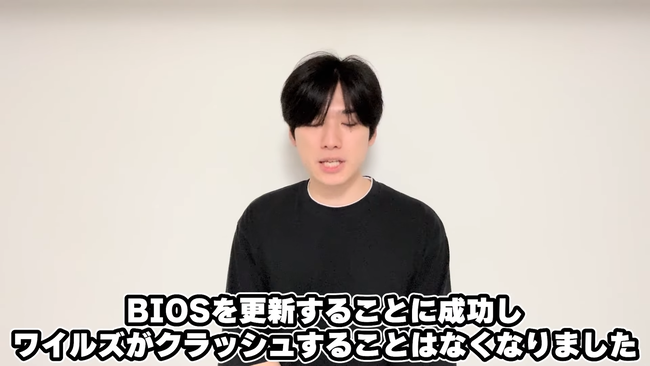 ���ϥ󡡥磻�륺����󥹥����ϥ󥿡���CAPCOM�����ץ���PC�����ڥå�������å��塡�ϡ��ɤ˴�Ϣ��������-03