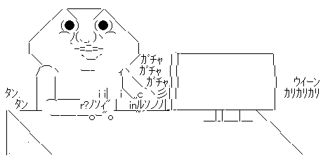 ギルティギア 格ゲー 彼氏に関連した画像-12