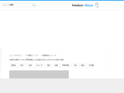 1���ߡ��񻺡�����࿦��55�С���Ұ���������FX����Х�å���1ǯ���񻺡�Ⱦ���˴�Ϣ��������-02
