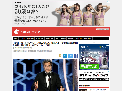 ۥ󡦥ե˥å ԡ ػѸ˴Ϣ-02