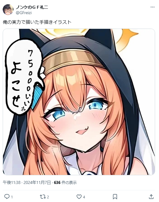 AI�����ա�ȿAI���ץ饤�ɡ�ʸ�����ϡ����̡������͡������������ۤ˴�Ϣ��������-10