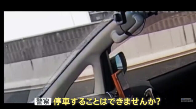 煽り運転 ランボルギーニ 危険運転 スポーツカー　ドライブレコーダー ドラレコ 名古屋に関連した画像-18