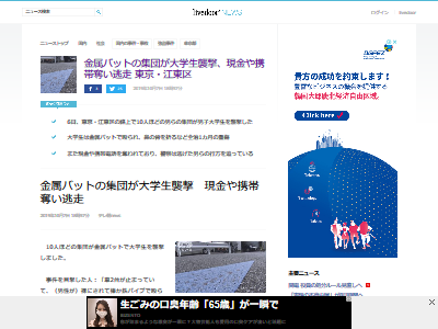 ����� ��°�Хå� ����˴�Ϣ��������-02