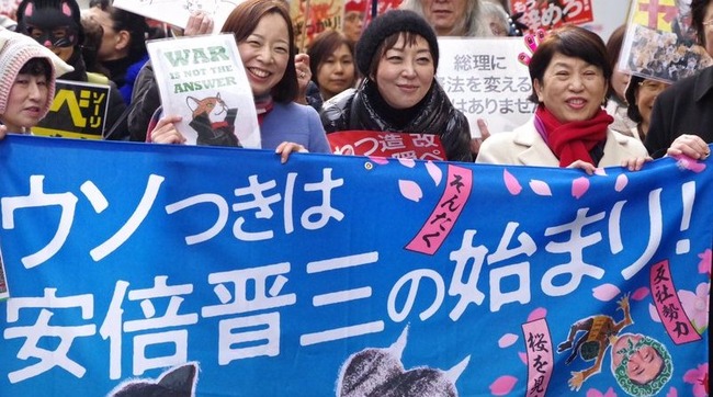 ����ͤ�������������Ǥ�����ա��������������ܥ������ѥ襯�˴�Ϣ��������-01