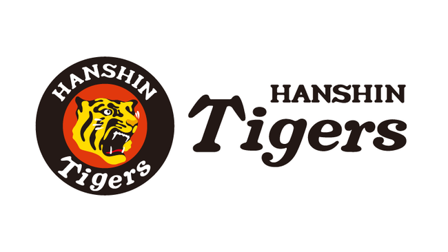 岡田監督 阪神タイガース 優勝 オリックス SMBC日本シリーズ2023 38年ぶりに関連した画像-01