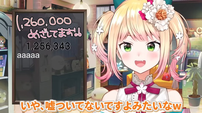 �ۥ��饤�֡�����ͤ͡����ġ������åա��ߥ�����ȯ������İ��������������������ɽ����ϫ�ҡ��˴�Ϣ��������-14