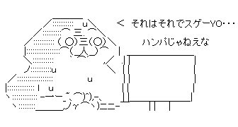 aa6fd321saf132a