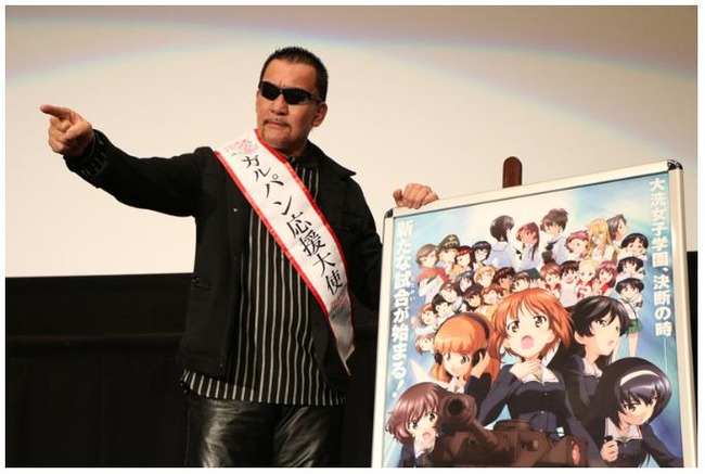 �����륺���ѥ�ĥ��������������ܤ˴�Ϣ��������-07