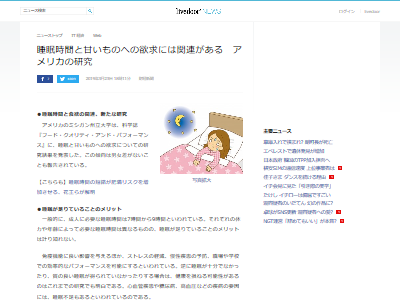 ��̲���ִŤ�����ߵ�˴�Ϣ��������-02