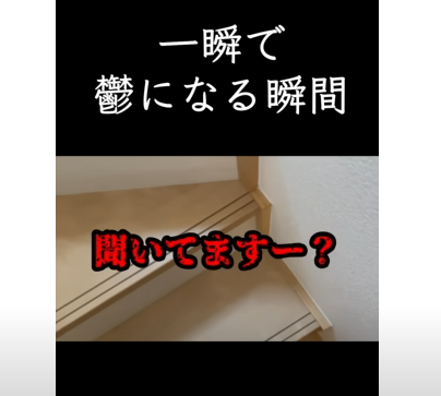 �Ϲ�����������֡�ݵ���ס��ʡ����ǡ�DV��ư�衡YouTube�˴�Ϣ��������-06