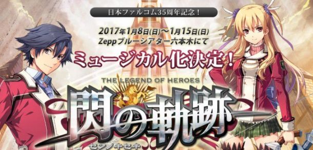 εסߥ塼롡桡꿿˴Ϣ-01