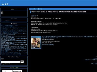 picture_00039