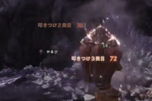 モンハンワールドFF14ベヒーモス戦に関連した画像-08