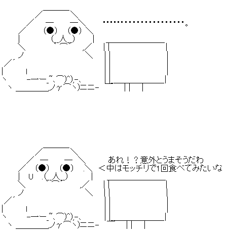 ewagfesrgersth