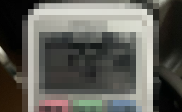 鹿児島　遠征　旅行　カバン　エアコン　リモコン　冷房　クーラー　キタキュウマンに関連した画像-01