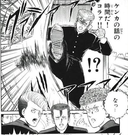 川崎　神奈川　市議会　住民　訴訟　海外　視察　地裁　裁判に関連した画像-01