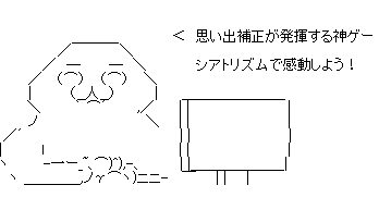a231fd32sa1f32a132fa32fads3