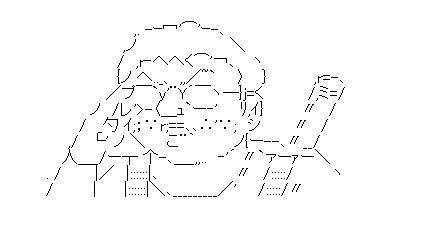 モテないに関連した画像-01