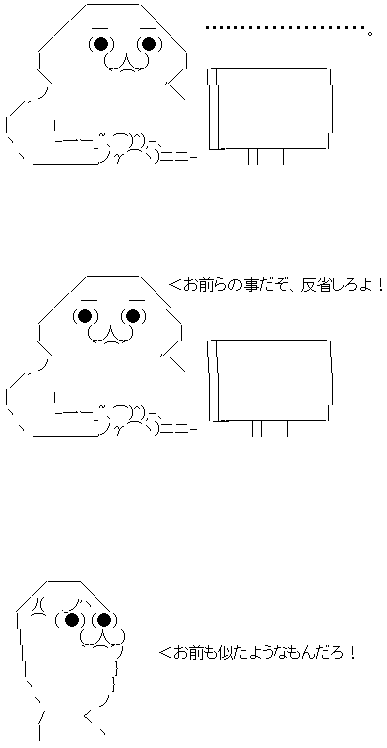 AA1