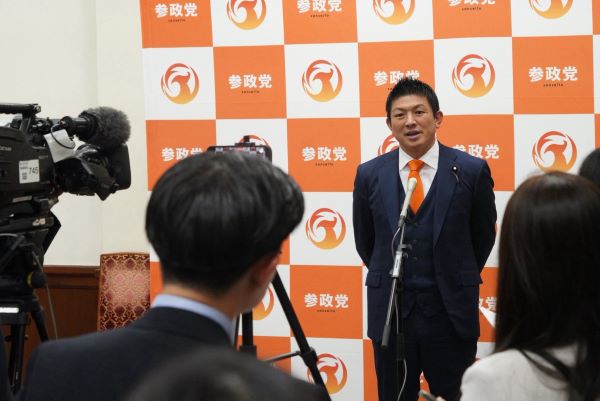 参政党　スパイ防止法案　提出　内容　外国勢力　罰則に関連した画像-01