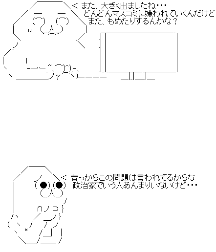 a2